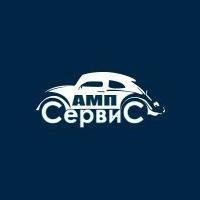 АМП-сервис